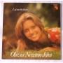  Виниловые пластинки  Olivia Newton-John – Let Me Be There / EMS-80077 в Vinyl Play магазин LP и CD  06800 
