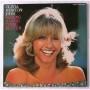  Виниловые пластинки  Olivia Newton-John – Making A Good Thing Better / EMS-80800 в Vinyl Play магазин LP и CD  04875 