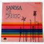  Виниловые пластинки  Orquesta Tipica Plats Japanese Folk Songs – Sanosa De Tango / SLJM-1067 в Vinyl Play магазин LP и CD  08546 