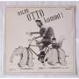  Виниловые пластинки  Otto Waalkes – Hilfe Otto Kommt! / SPR 0109 в Vinyl Play магазин LP и CD  06969 