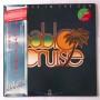  Виниловые пластинки  Pablo Cruise – A Place In The Sun / AMP-6013 в Vinyl Play магазин LP и CD  04463 