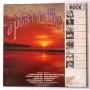 Картинка  Виниловые пластинки  Pablo Cruise – A Place In The Sun / AMP-6013 в  Vinyl Play магазин LP и CD   04463 1 