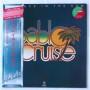  Виниловые пластинки  Pablo Cruise – A Place In The Sun / AMP-6013 в Vinyl Play магазин LP и CD  04783 