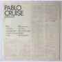 Картинка  Виниловые пластинки  Pablo Cruise – Lifeline / AMP-6012 в  Vinyl Play магазин LP и CD   04373 2 