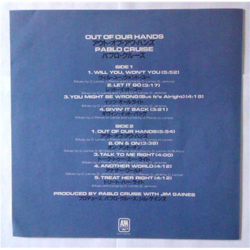 Картинка  Виниловые пластинки  Pablo Cruise – Out Of Our Hands / AMP-28082 в  Vinyl Play магазин LP и CD   04372 2 