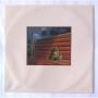 Картинка  Виниловые пластинки  Pablo Cruise – Part Of The Game / SP-3712 в  Vinyl Play магазин LP и CD   06099 3 