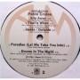Картинка  Виниловые пластинки  Pablo Cruise – Reflector / SP 3726 в  Vinyl Play магазин LP и CD   06215 5 