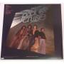Картинка  Виниловые пластинки  Pablo Cruise – Worlds Away / GP-2084 в  Vinyl Play магазин LP и CD   04785 1 