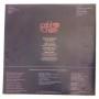 Картинка  Виниловые пластинки  Pablo Cruise – Worlds Away / GP-2084 в  Vinyl Play магазин LP и CD   04785 3 