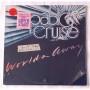  Виниловые пластинки  Pablo Cruise – Worlds Away / SP-4697 в Vinyl Play магазин LP и CD  06216 