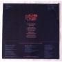Картинка  Виниловые пластинки  Pablo Cruise – Worlds Away / SP-4697 в  Vinyl Play магазин LP и CD   06216 3 