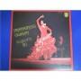  Виниловые пластинки  Paco De Lucia, Ramon De Algeciras – Flamenco Guitar Custom 20 / FDX-25 в Vinyl Play магазин LP и CD  04067 