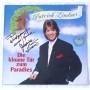  Виниловые пластинки  Patrick Lindner – Die Kloane Tur Zum Paradies / 211 005 в Vinyl Play магазин LP и CD  06479 