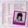 Картинка  Виниловые пластинки  Patti LaBelle – Winner In You / MCA-5737 в  Vinyl Play магазин LP и CD   06536 2 