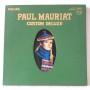  Виниловые пластинки  Paul Mauriat – Custom Deluxe / FD-16 в Vinyl Play магазин LP и CD  06374 