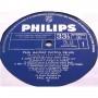 Картинка  Виниловые пластинки  Paul Mauriat – Custom Deluxe / FD-16 в  Vinyl Play магазин LP и CD   06374 2 