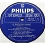 Картинка  Виниловые пластинки  Paul Mauriat – El Bimbo / FDX-119 в  Vinyl Play магазин LP и CD   07486 2 