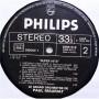 Картинка  Виниловые пластинки  Paul Mauriat – Super Hits / 6620 020 в  Vinyl Play магазин LP и CD   07430 8 