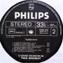Картинка  Виниловые пластинки  Paul Mauriat – Super Hits / 6620 020 в  Vinyl Play магазин LP и CD   07430 10 