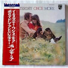 Paul Mauriat – Yesterday Once More / SFX-5092