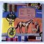 Картинка  Виниловые пластинки  Paul McCartney – Egypt Station / 00602567545040 / Sealed в  Vinyl Play магазин LP и CD   07104 1 