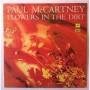  Виниловые пластинки  Paul McCartney – Flowers In The Dirt / А60 00705 006 в Vinyl Play магазин LP и CD  03895 