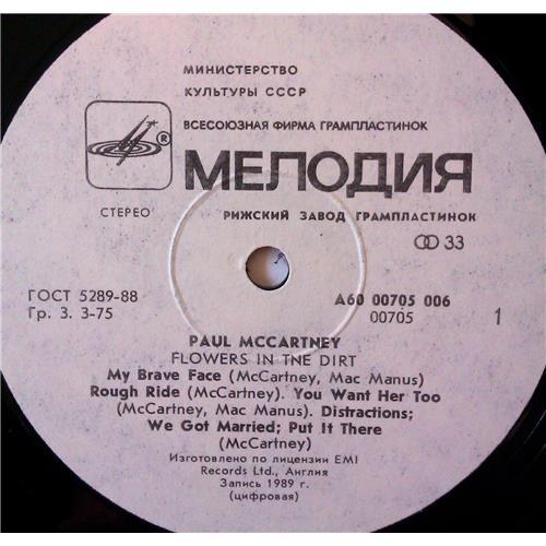 Картинка  Виниловые пластинки  Paul McCartney – Flowers In The Dirt / А60 00705 006 в  Vinyl Play магазин LP и CD   03895 2 