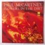  Виниловые пластинки  Paul McCartney – Flowers In The Dirt / A60 00705 006 в Vinyl Play магазин LP и CD  04554 