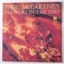  Виниловые пластинки  Paul McCartney – Flowers In The Dirt / А60 00705 006 в Vinyl Play магазин LP и CD  04631 
