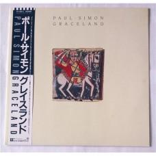 Paul Simon – Graceland / P-13311