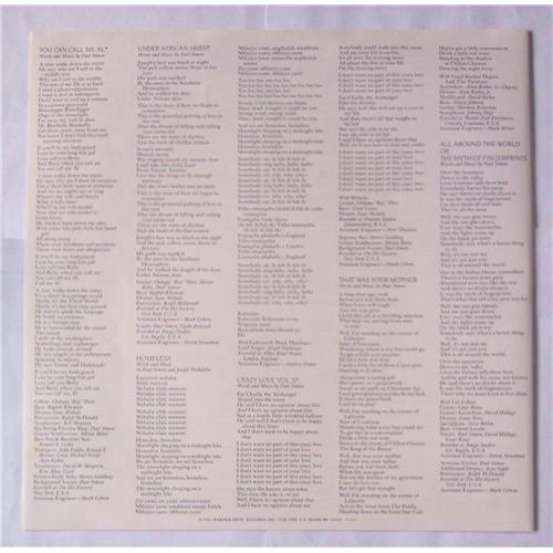 Картинка  Виниловые пластинки  Paul Simon – Graceland / P-13311 в  Vinyl Play магазин LP и CD   05733 3 