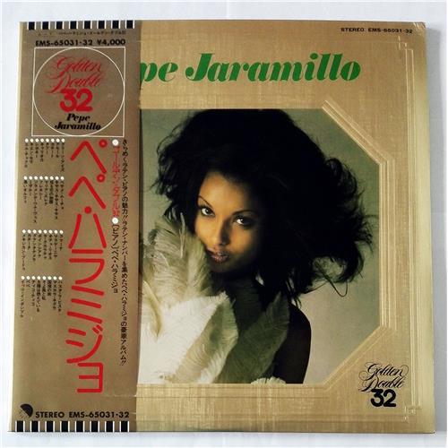  Виниловые пластинки  Pepe Jaramillo – Golden Double 32 / EMS-65031-32 в Vinyl Play магазин LP и CD  08562 