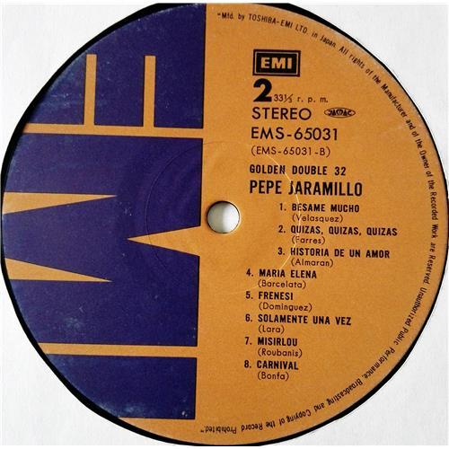 Картинка  Виниловые пластинки  Pepe Jaramillo – Golden Double 32 / EMS-65031-32 в  Vinyl Play магазин LP и CD   08562 5 