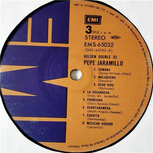 Картинка  Виниловые пластинки  Pepe Jaramillo – Golden Double 32 / EMS-65031-32 в  Vinyl Play магазин LP и CD   08562 6 