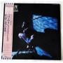  Виниловые пластинки  Peter Gabriel – Birdy / 25VB-1032 в Vinyl Play магазин LP и CD  07544 