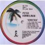 Картинка  Виниловые пластинки  Peter Himmelman – Gematria / ISL 1153 в  Vinyl Play магазин LP и CD   06474 4 