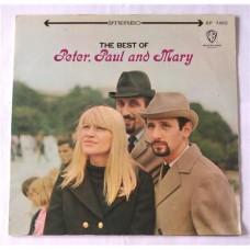 Peter, Paul & Mary – The Best Of Peter, Paul & Mary / BP 7460
