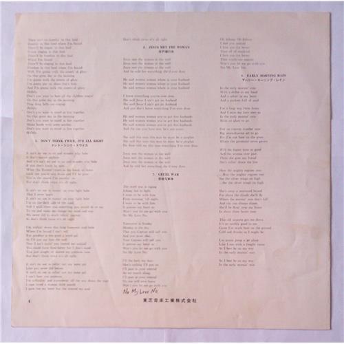 Картинка  Виниловые пластинки  Peter, Paul & Mary – The Best Of Peter, Paul & Mary / BP 7460 в  Vinyl Play магазин LP и CD   05707 5 