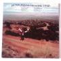 Картинка  Виниловые пластинки  Peter Rowan – Medicine Trail / FF 205 в  Vinyl Play магазин LP и CD   06598 1 