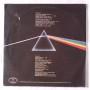 Картинка  Виниловые пластинки  Pink Floyd – The Dark Side Of The Moon / П91 00093 в  Vinyl Play магазин LP и CD   06277 1 