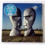  Виниловые пластинки  Pink Floyd – The Division Bell / 0190295477394 / Sealed в Vinyl Play магазин LP и CD  08447 