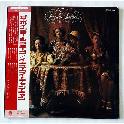  Vinyl records  Pointer Sisters – The Pointer Sisters / SWX-6121 in Vinyl Play магазин LP и CD  07055 