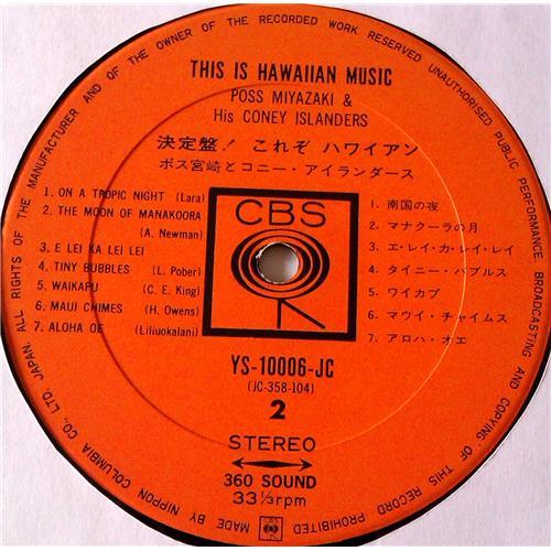 Vinyl records  Poss Miyazaki And His Coney Islanders – This Is Hawaiian Music / YS-10006-JC picture in  Vinyl Play магазин LP и CD  06899  5 