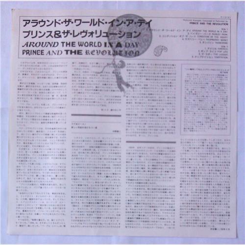 Картинка  Виниловые пластинки  Prince And The Revolution – Around The World In A Day / P-13121 в  Vinyl Play магазин LP и CD   05726 4 