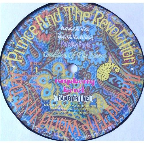  Vinyl records  Prince And The Revolution – Around The World In A Day / P-13121 picture in  Vinyl Play магазин LP и CD  05726  6 