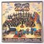  Виниловые пластинки  Procol Harum – Live - In Concert With The Edmonton Symphony Orchestra / CHR 1004 в Vinyl Play магазин LP и CD  05100 