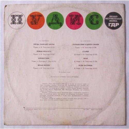 Картинка  Виниловые пластинки  Puhdys – Пудис / C60—09035-36 в  Vinyl Play магазин LP и CD   05295 1 