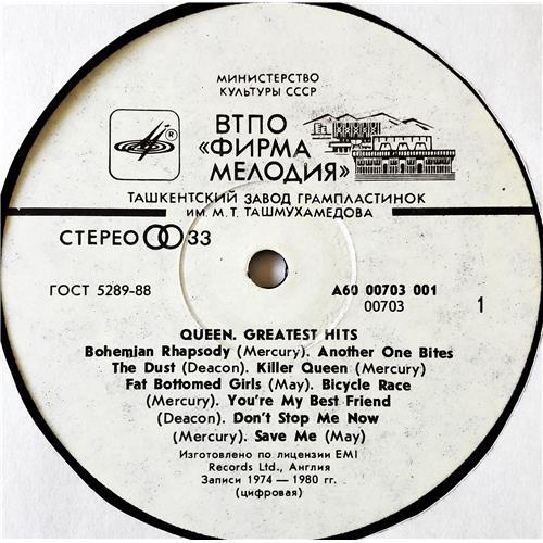 Картинка  Виниловые пластинки  Queen – Greatest Hits / А60 00703 001 в  Vinyl Play магазин LP и CD   09010 2 
