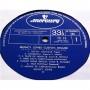 Картинка  Виниловые пластинки  Quincy Jones – Custom Deluxe / FD-26 в  Vinyl Play магазин LP и CD   07406 4 