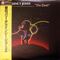 Quincy Jones – The Dude / AMP-28028